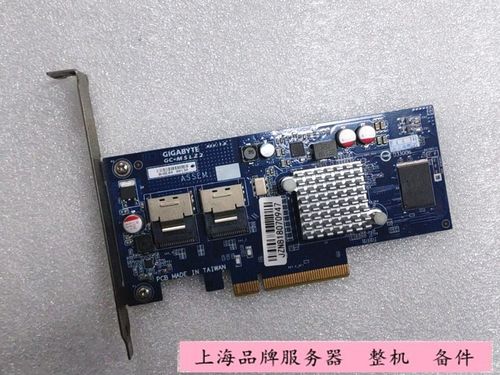 技嘉GC-MSLZ2 阵列卡 6GB lsi 2008 SAS RAID卡 直通卡6T 8T