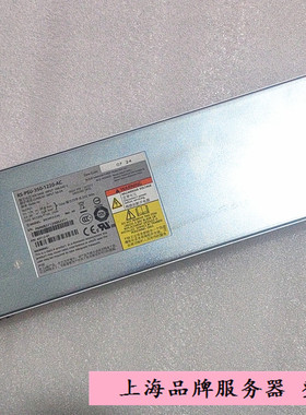 Xyratex 磁盘柜电源 SPAXRTX-03G 83712-01 RS-PSU-350-1220-AC