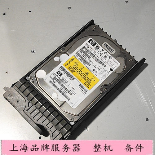 HP 73G 10K 80针 0950-4133 A7285-64201 A7285-69002 A7285A硬盘