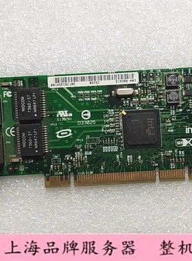 IBM 03N5531 03N4701 小型机P5 505 1990 双口千兆网卡