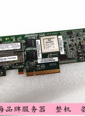 原装QLOGIC QLE8152-CU-CSC  QLE8242 HBA卡  10GB CNA万兆网卡