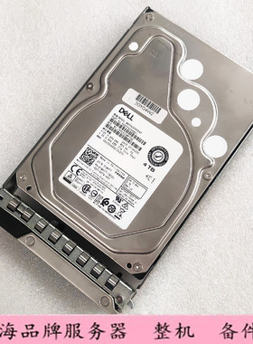 DELL 1MVTT MG04SCA40ENY 4T硬盘SAS 3.5寸 7.2K 12G 0F9W8 HNX0W