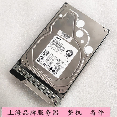 DELL1MVTTMG04SCA40ENY硬盘