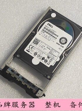 Dell/戴尔 G3MWJ  600G 12G 10K SAS 2.5服务器硬盘 AL14SEB060NY
