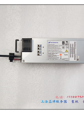 H3C 0231A8L0 0231A6CM R4900G3用800W交流电源 原装拆机上海现货