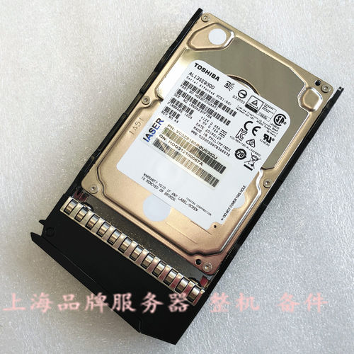 浪潮AL13SEB300300G10K硬盘SAS