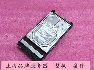 华为OceanStor S2200T S2600T NL SAS 2T 7.2K 02359091 存储硬盘
