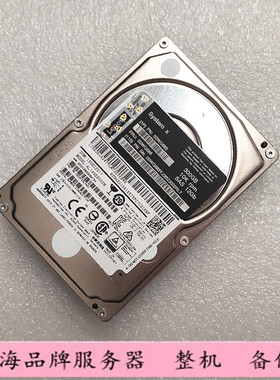 IBM 00WG685 00WG686 00WG689 300G 10K 12G 2.5 SAS M5 X6硬盘