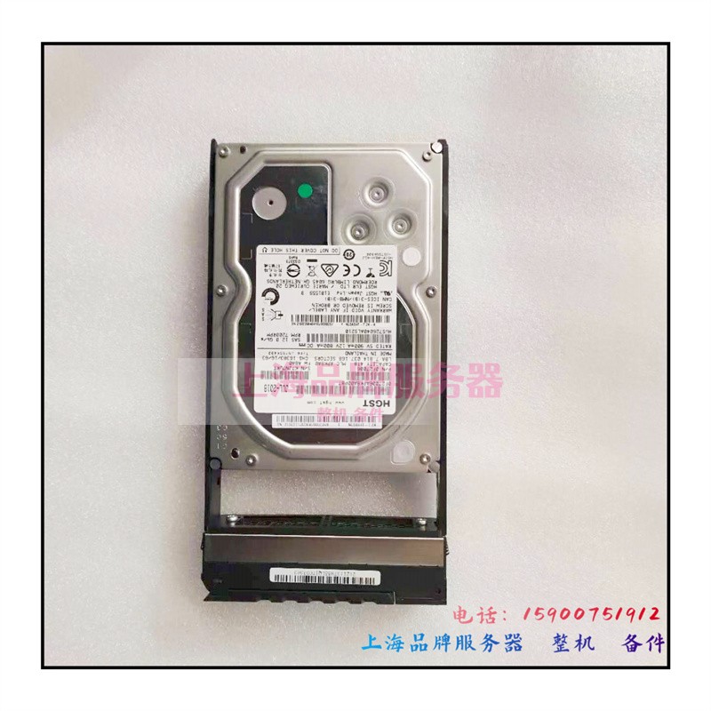 023584044TBNLSAS存储硬盘SAS