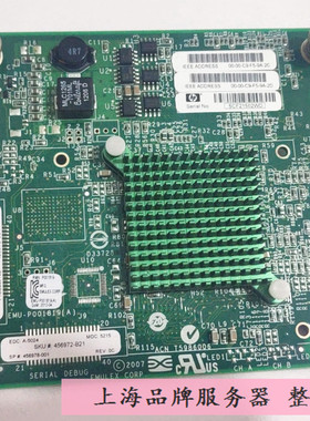 HP LPE1205 8G 刀片HBA卡 456972-B21 456973-001 456978-001