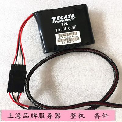 LSI 9286C M5110 M5012 电池81Y4579 00JY023 49571-13/02/15