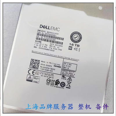 戴16TB024HF9MG08SCA16TEY硬盘