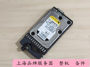 45E2141 45E2137 3.5 X298A 7.2K SATA Netapp 服务器硬盘