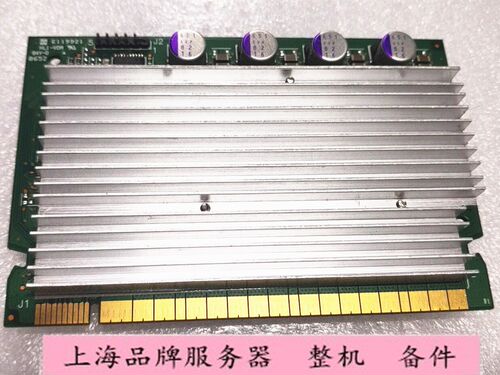 IBM x260 x366 x3800 X3850 X3950 服务器 VRM模块 39Y7256