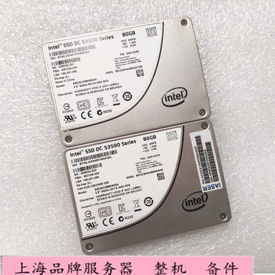 INTEL硬盘S350080GSATA6G