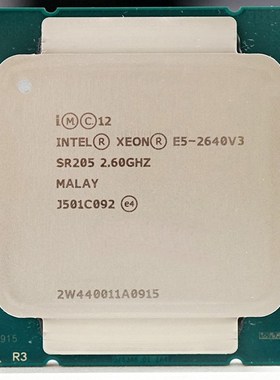 英特尔/Intel至强 E5-2640V3 8核16线程 2011针 CPU 正式版保一年