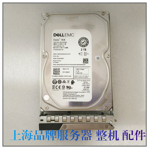 DELL0684JT2T3.5SAS硬盘