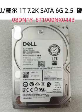 戴尔1TB7.2KSATA硬盘保一年