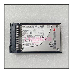 华为 02312GNE 240G SATA 6Gb 2.5 V3 2288HV5 固态硬盘D3-S4510