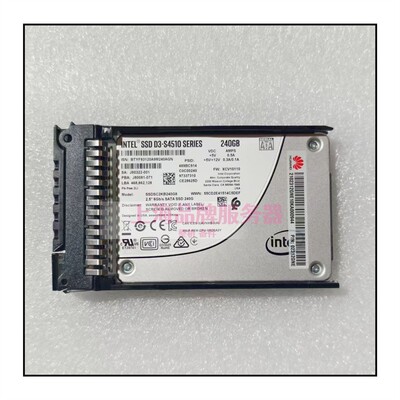 华为02312GNE240G固态硬盘