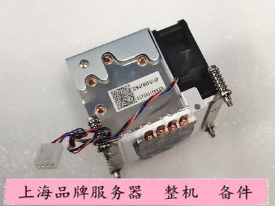 酷冷侧吹热管铜 2U2011正方形135W工控散热器S2N-6FNHS-U2-GP