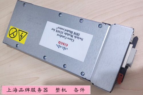 IBM 10GB 3110X WS-CBS3110X-S-I 模块 41Y8518 41Y8516光纤模块