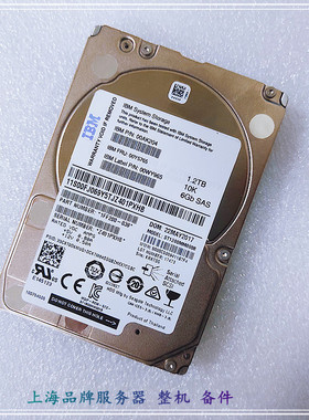 IBM V5000 6GB FRU 00Y5765 00WY965 1.2T 10K 2.5 SAS专用硬盘