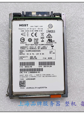 EMC Xtremio 005050377 005051100 118000046-01 400G SAS硬盘SSD