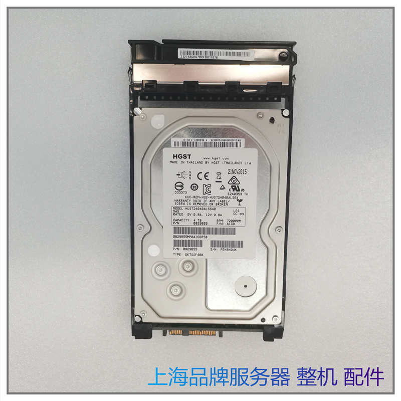 S5500T S2600T S5600T S2200T存储硬盘 4T SAS PN:02359093