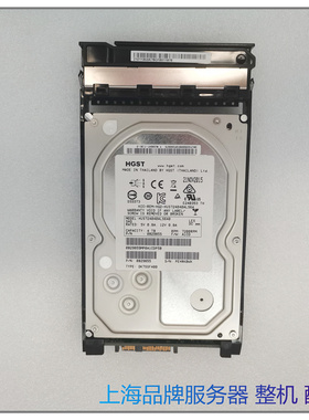 S5500T S2600T S5600T S2200T存储硬盘 4T SAS PN:02359093