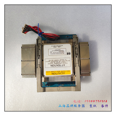 HPBL860Ci2刀片CPUAH339-2108C