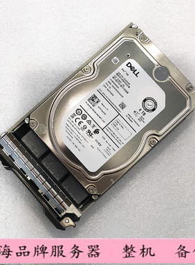 Dell/戴尔 05JH5X ST4000NM0295 4T SAS 3.5 7.2K 12G  硬盘