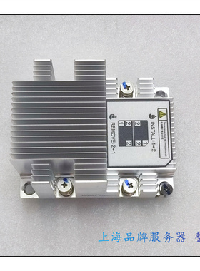 RH2288HV5 2488HV5 5885HV5 CPU散热器片 02311VSF 风扇BC1M05FAN