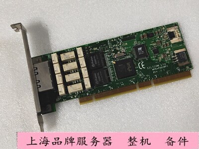 Riverbed PCI-X 2 x 10/100/1000 Nic CMP-00028双口网卡