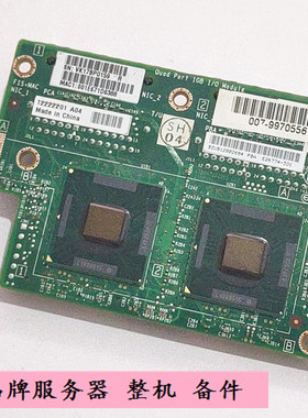 原装  Quad port 1GB I/O 4口网卡 E26774-301网卡