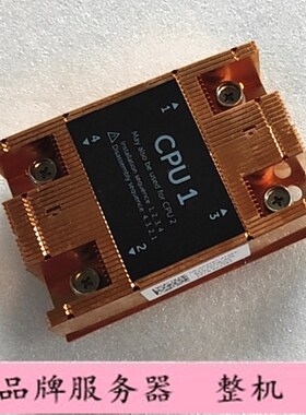 戴尔/Dell M630 Fc630 68MM CPU 1 散热器 散热片 D4T8T 93GVP