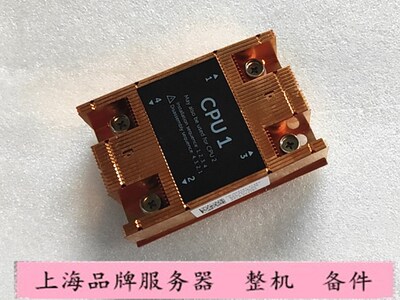 戴尔/Dell M630 Fc630 68MM CPU 1 散热器 散热片 D4T8T 93GVP