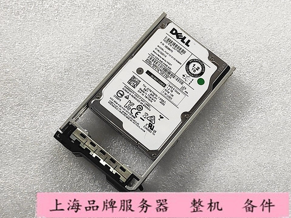 DellT6TWN1.2T6G10K2.5