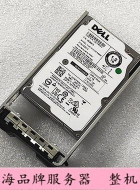 Dell T6TWN  1.2T 6G 10K 2.5  SAS HUC101212CSS600 硬盘 0T6TWN