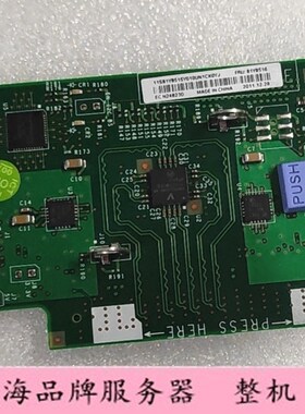 IBM 81Y8516 81Y8515 SAS HS22 HS23 BLADECENTER连接扩展卡