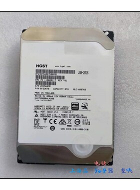 HGST/HUH728080AL42008T硬盘SAS