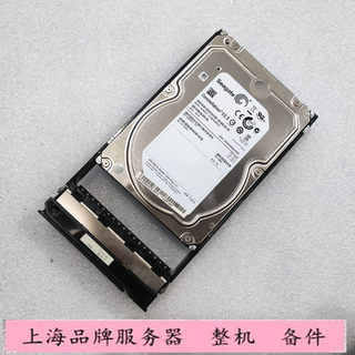 华为T3500G3 T3200G3 0235G6YK 服务器硬盘3T SATA 3.5寸 7.2K