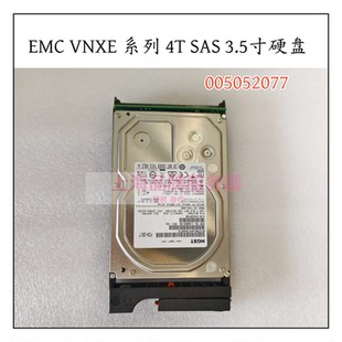 040 005050956 SAS 3.5寸硬盘 PS07 VNXE EMC 005052077