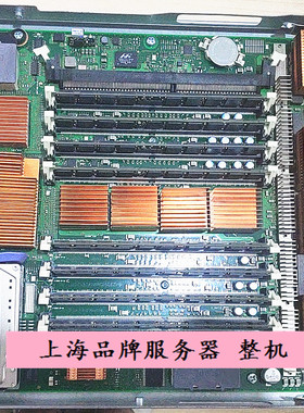 IBM JS23/43 服务器刀片主板 44M1501 46K7951 10N9856主板带壳