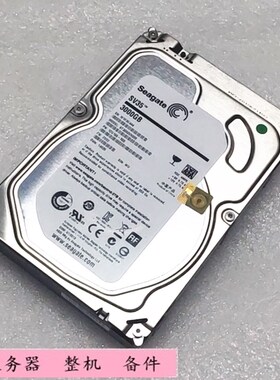 Seagate/希捷 ST3000VX000 ST3000VX006 3T监控硬盘3T SATA 7.2K