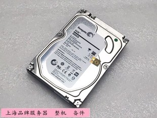 ST3000VX000 Seagate 7.2K 希捷 3T监控硬盘3T SATA ST3000VX006