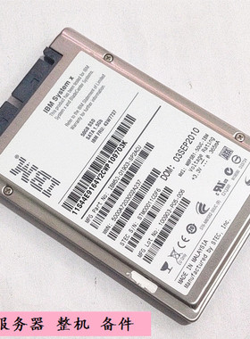 IBM 43W7737 00W1121 1.8 SATA 50G 100G HX5 刀片服务器固态硬盘