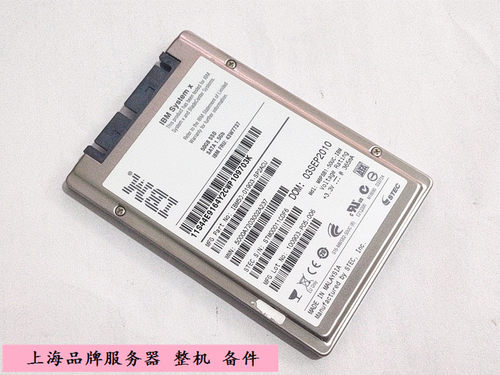43W773700W1121SATA50G100G