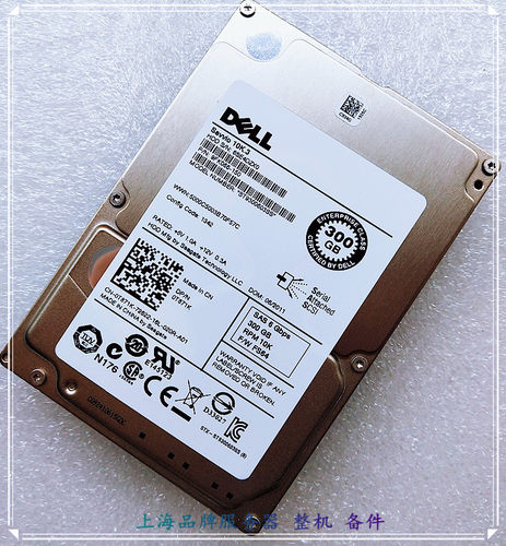 dell戴尔300gb10k硬盘