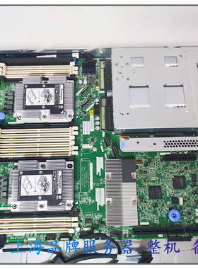 联想SR630/650/590/570/588主板01PE933 01PE845 01PE934 01PE847